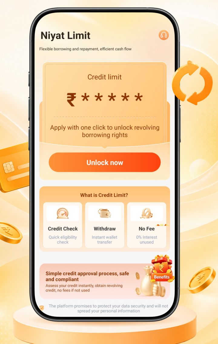 Niyat Limit app home screen showing the credit limit card and the Unlock now button